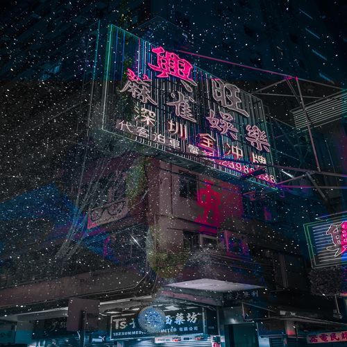Barrett cover art