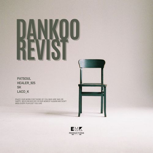 Dankoo(Patsoul's Revist) cover art