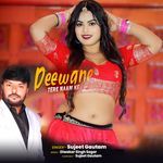 Deewane Tere Naam Ke