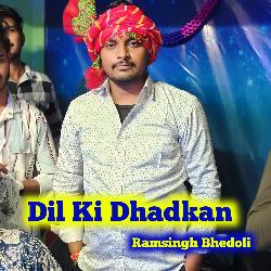 Dil Ki Dhadkan-BD0kSBxJVWc