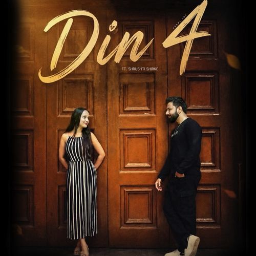 Din 4