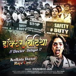 Doctor Bitiya-JSNZch9HVWw