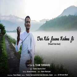 Dur Kile Jaana Krishna Ji-EyskZ01KdEc