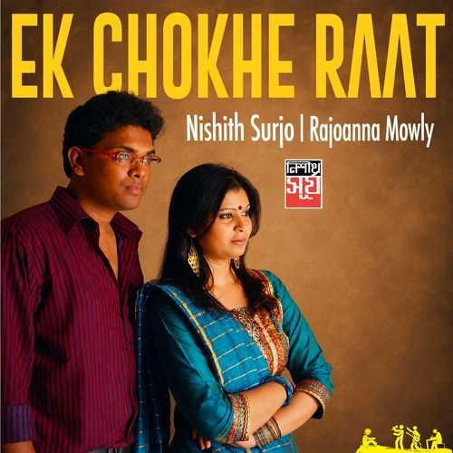 Ek Chokhe Raat