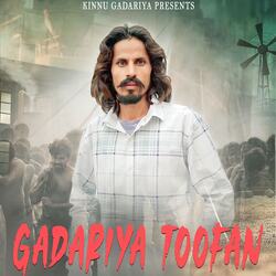 Gadariya Toofan-IDgdACMEQUc