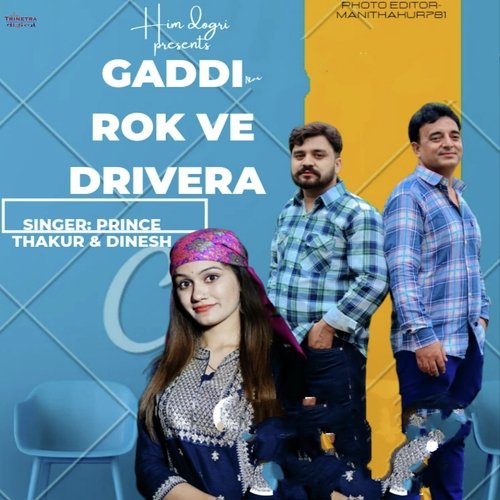 Gaddi Rok Ve Drivera