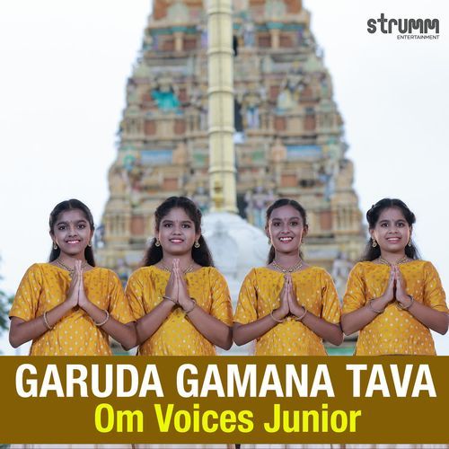 Garuda Gamana Tava