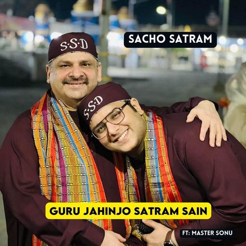 Guru Jahinjo Satram Sain