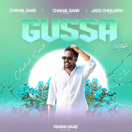 Gussa