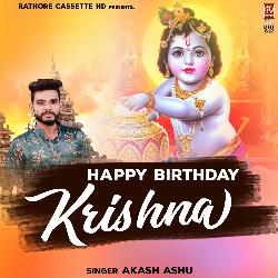 Happy Birthday Krishna-HwIjWD5TZkI