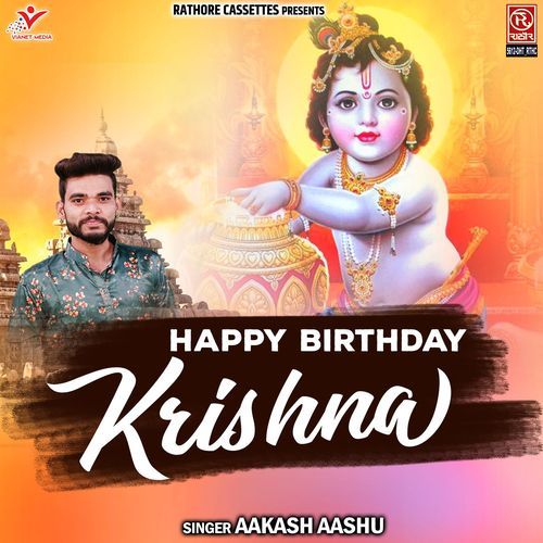 Happy Birthday Krishna
