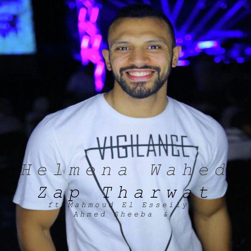 Zap Tharwat