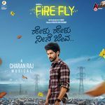 Helu Helu Neene Jeeva (From "FireFly")