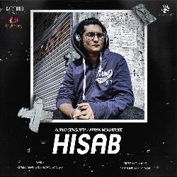 Hisab-PRwhdkBmQgo