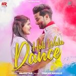 Holi Wala Dance (feat. Aditya Satpute &amp; Shivani Kamble)