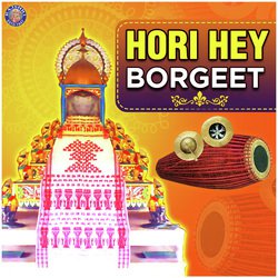 Hori Hey Borgeet-ERlfegMFYAQ