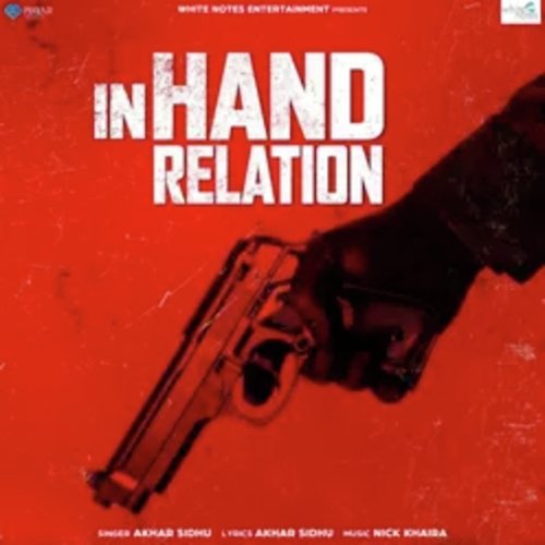 In Hand Relation