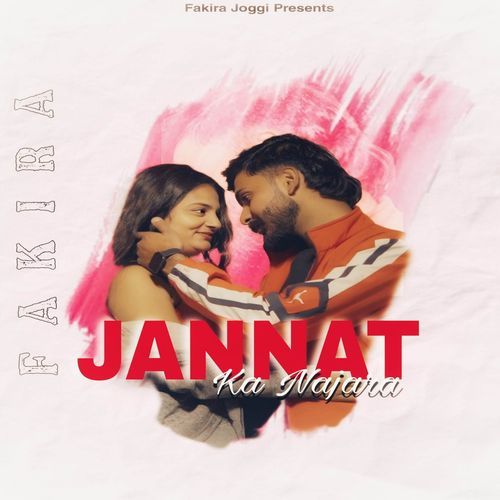 JANNAT KA NAJARA