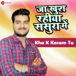 Kha K Kasam Tu-QgkqQwV4W1o