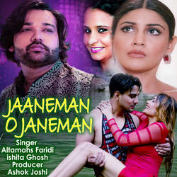 Jaaneman O Janeman-EQo9YRBpbno