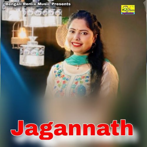 Jagannath