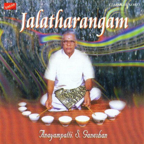 Jalatharangam