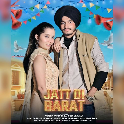 Jatt Di Barat