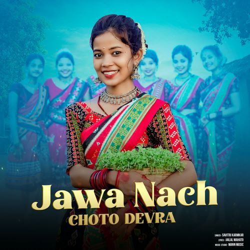 Jawa Nach Choto Devra