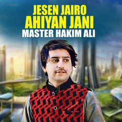 Jesen Jairo Ahiyan Jani-FloAfkdJVVY