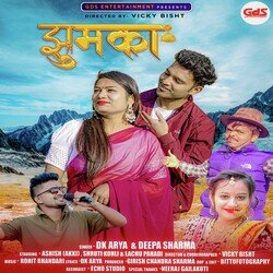 Jhumka ( Feat. Ashish, Shruti Kohli, Lachu Pahadi )-MlsbWjgFWV0