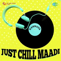 Yeno Entho (From "Amarashilpi Jakanachari")