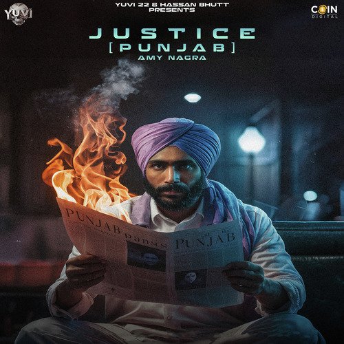 Justice (Punjab)