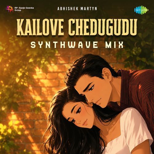Kailove Chedugudu - Synthwave Mix