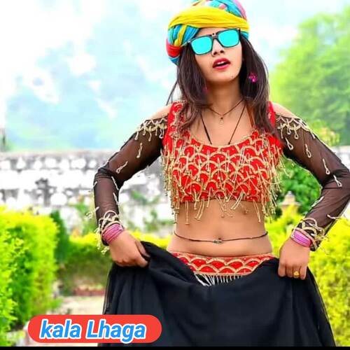 Kala Lhaga