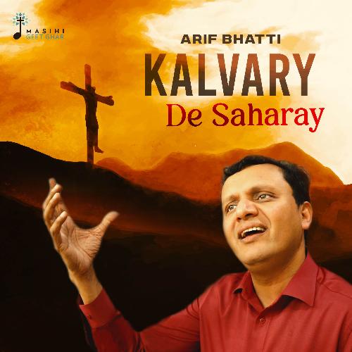 Kalvary De Saharay