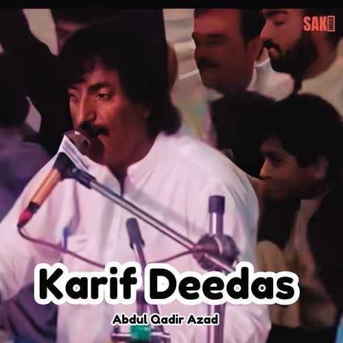 Karif Deedas