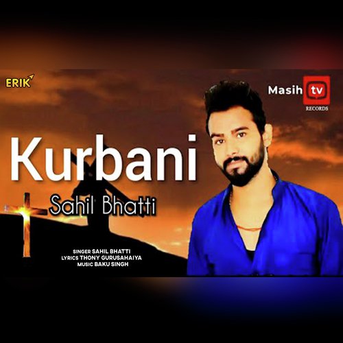 Kurbani