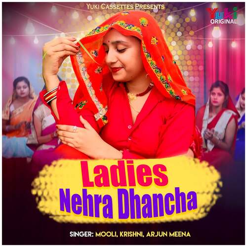 Ladies Nehra Dhancha