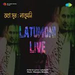 Latumoni Live