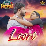 Loori Maa (From "Zero Banhi Hero")