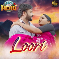 Loori Maa (From &quot;Zero Banhi Hero&quot;)-IARfaDJxdQU