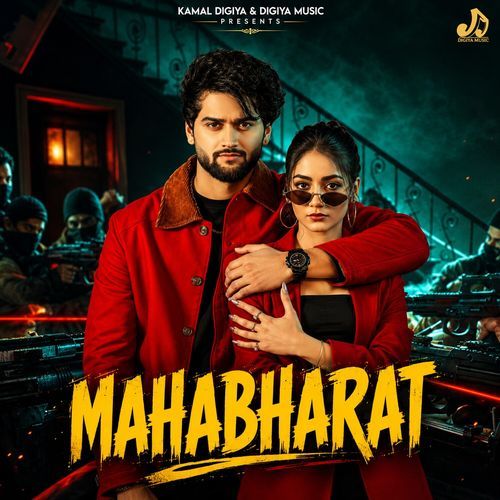 Mahabharat