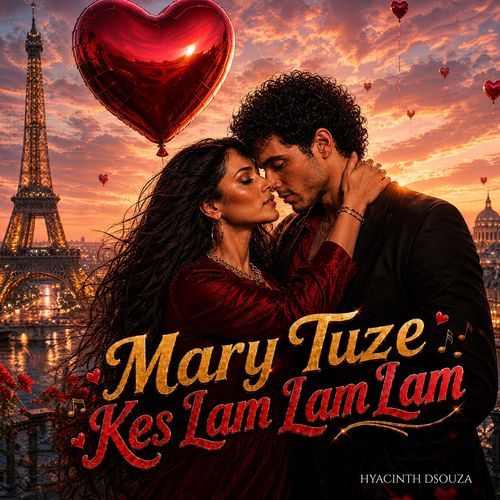 Mary Tuze Kes Lam Lam Lam