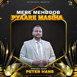 Mere Mehboob Pyaare Masiha-NiJSeRt6cXw