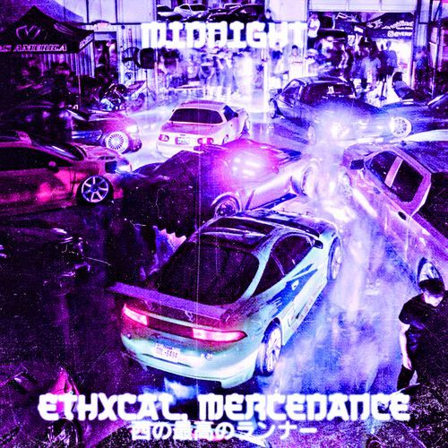 Midnight cover art