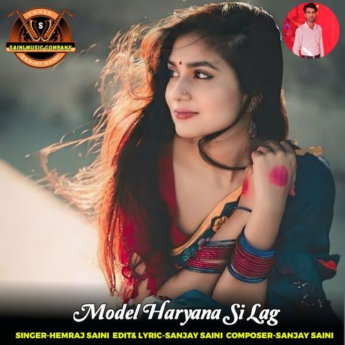 Model Haryana Si Lag