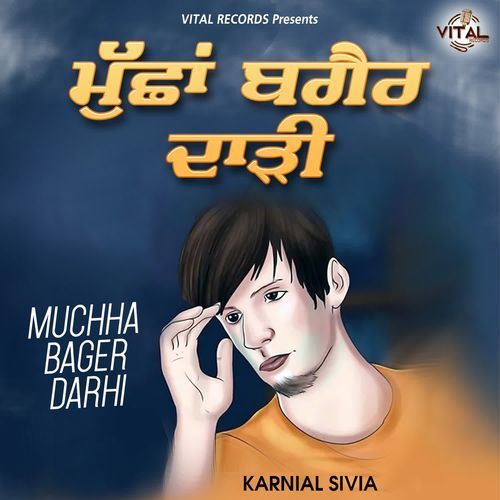 Muchha Bager Darhi
