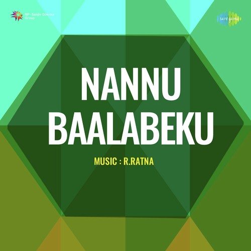 Nannu Baalabeku