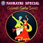 Van Rate Vanma Bave Madhi