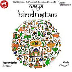 Naya Hindustan-EiZGWQZVAlU